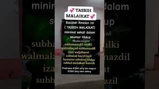 Tasbih Malaikat short religi