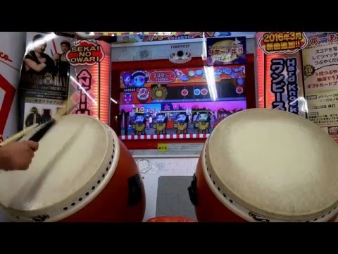 [太鼓の達人 ホワイト] オーディオ de カッ！ フルコンボ