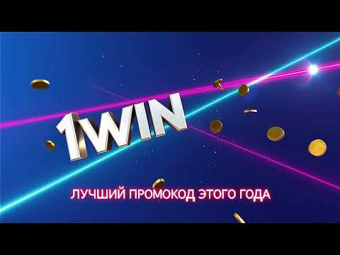 Грайте в онлайн казино в Україні зараз - найкращі ігри та виграші очікують вас!