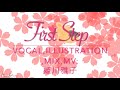 First Step/Idoly pride 長瀬麻奈(cv.神田沙也加)cover by姫川雅子
