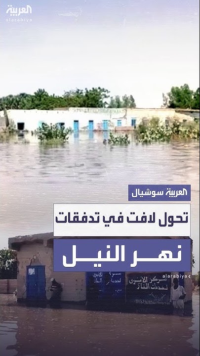     .. -   -
 - نشر قبل 9 دقيقة