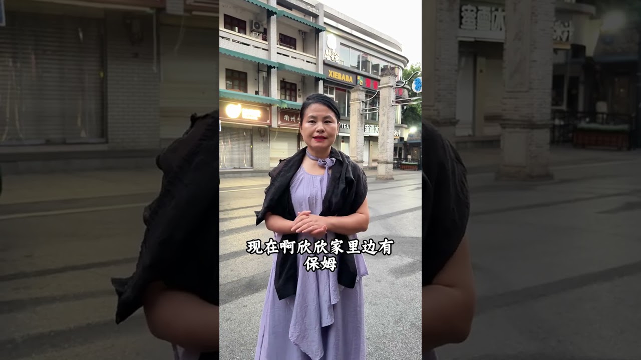 人心要向善，多行善积德 #家庭 #情感 #正能量 #记录真实生活