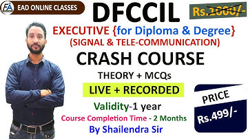 DFCCIL EXECUTIVE SIGNAL & TELECOMMUNICATION CRASH COURSE INFORMATION  BY SHAILENDRA SIR