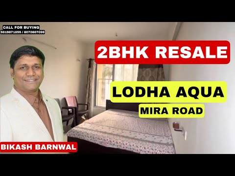 2BHK/MIRA ROAD/LODHA AQUA/RESALE/FLAT/PROPERTY PLAZA BIKASH BARNWAL #properties