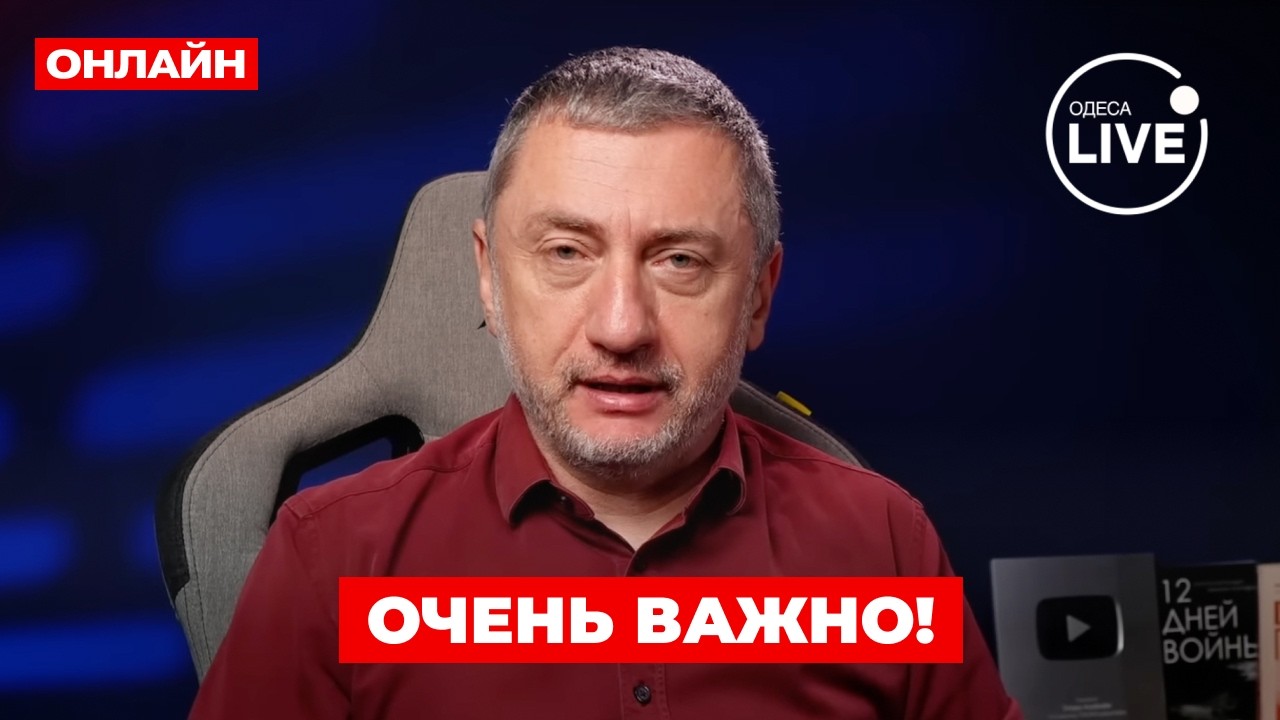 😱 АУСЛЕНДЕР: Началось! ВЗЛЕТЕЛ САМОЛЕТ СУДНОГО ДНЯ. США обратились к Израилю. Иран кое-что объявил