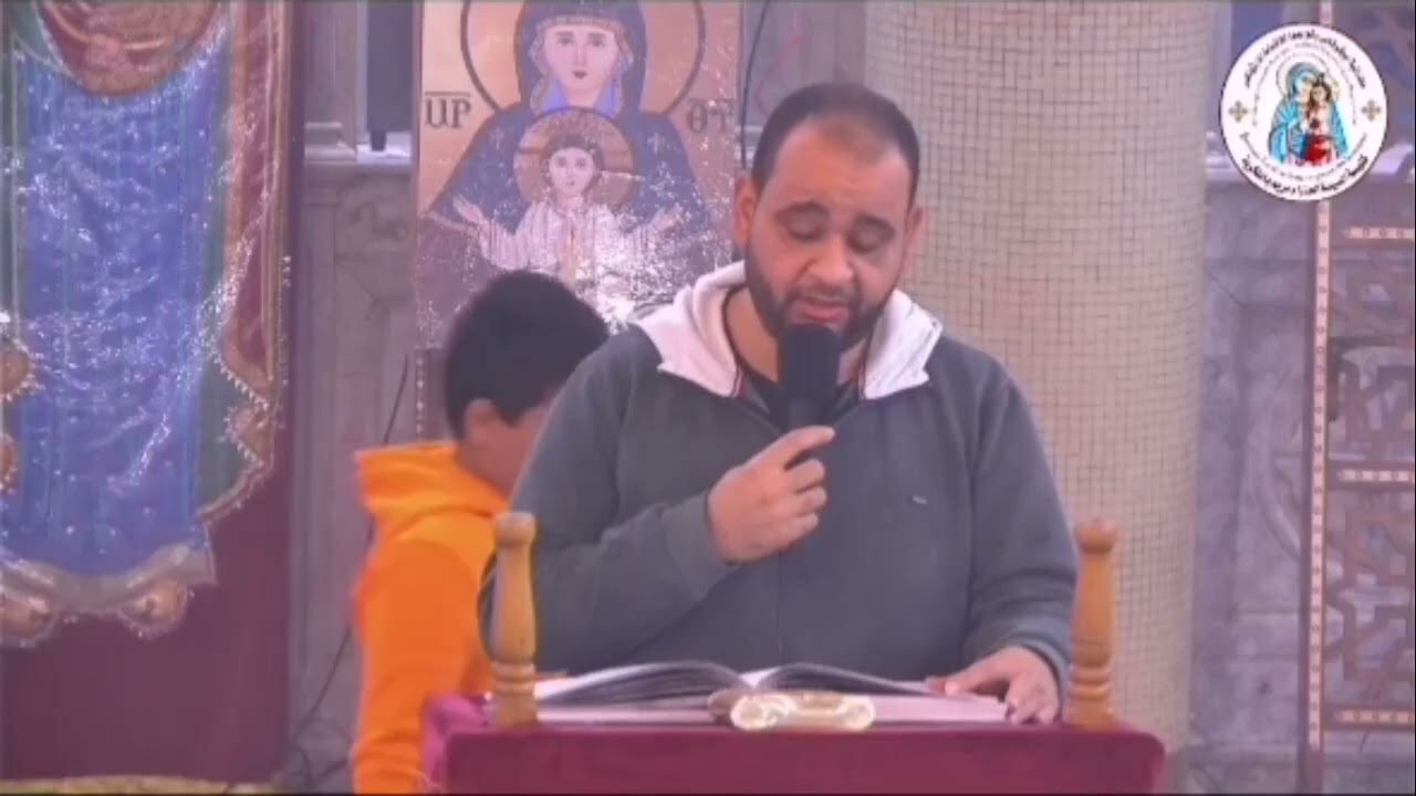 ليلة رأس السنة ♥️كل سنة وانتم طيبين ♥️عشية 23 كيهك انجيل يوحنا 💜