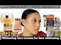 WHITENING FACE CREAMS FOR FACE WHITENING,TREAT AND CLEAR SUNBURN,PIMPLES,ACNE AND FACE BLEMISHES