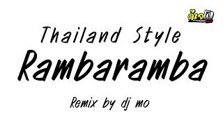 #เพลงแดนซ์ Undo v.แดนซ์มันส์2024 Thailand Style ดีเจโม รีมิกซ์