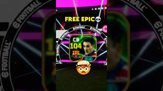 GOT EPIC IN FREE TRY😱#efootball2026