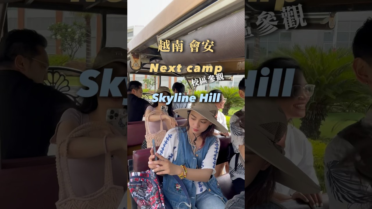 越南換錢全攻略：1台幣等於多少越南盾？越南盾哪裡換比較便宜？一篇文章通通搞定！ - 新飛留遊學中心