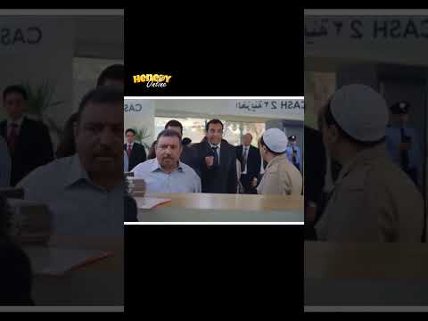 بره بره