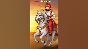 जय बाबा री 🚩🙇🌺सा#ramdevra#ramdevji#bhakti#travel#shorts#ytshorts#viral#short0