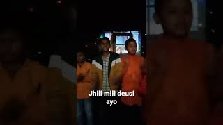 Jhili Mili Deusi Re . Tihar Special.nepali Culture.