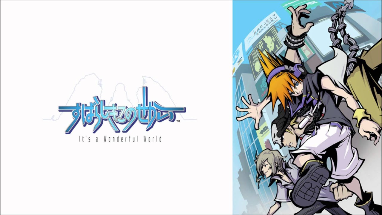 Despair Hd 06 The World Ends With You Ost Youtube Despair Hd 06 The World Ends With You Ost Youtube