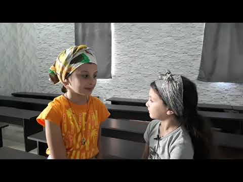 ფერისცვალება