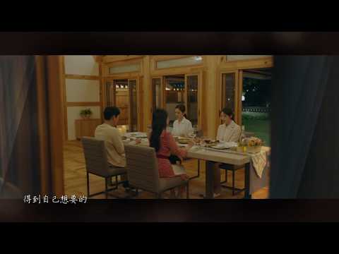 VIP EP09 預告｜八大戲劇台