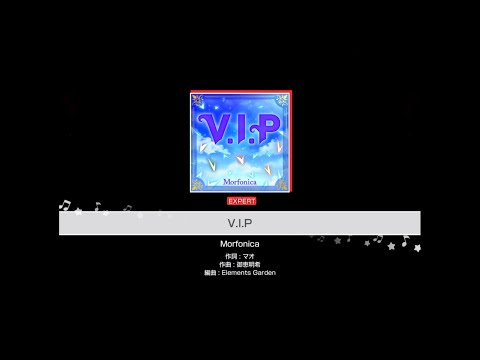 【ガルパ】V.I.P Expert FC プレイ動画【モニカカバー曲】