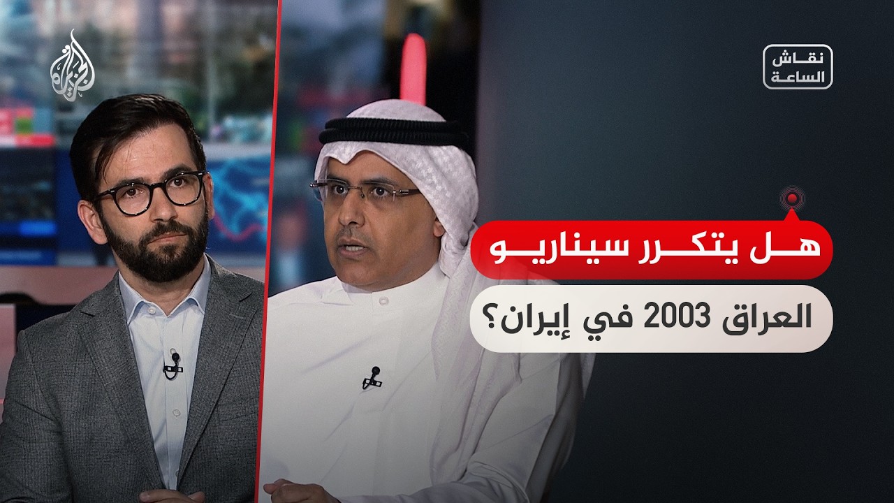 ���� ������ - �� ����� ������� ������ 2003 �� �����
 - نشر قبل 33 دقيقة