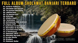 Sholawat Banjari MQ Full Album Terbaru || Sa'duna Fiddunya, Sholawat Qur'aniyah, Ya Asyiqol Musthofa