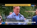 Председатель наблюдательного совета государственной корпорации – Фонда содействия реформированию жилищно-коммунального хозяйства Сергей Степашин и генеральный директор Фонда ЖКХ Константин Цицин приняли участие в торжественной церемонии награждения знаком отличия «Знак качества ЖКХ».