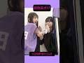 相性があんまりでもなさそうな萌華と心月