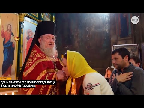 აკრძალული ლოცვა | ოკუპირებული ეკლესიები დროებით ოკუპირებულ აფხაზეთში