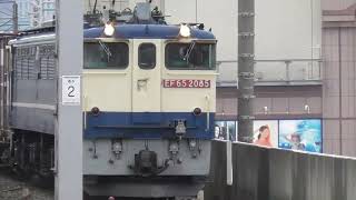 73レ EF65-2085+コキ JR常磐線亀有駅通過