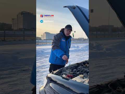 ФОРИК SF5 НА РАЗБОРЕ? 😱