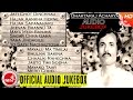 Bhakta raj acharya  nepali old evergreen songs collection  audio  music nepal