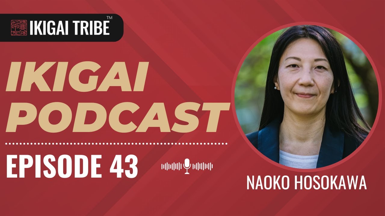 Kotodama: the purity of the Japanese language