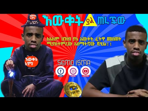 ቪዲዮ: የተራዘመ ክሊፕ ፀጉሬን ይጎዳል?