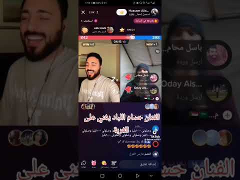 الفنان حسام اللباد يغني يايمه على الغربة 