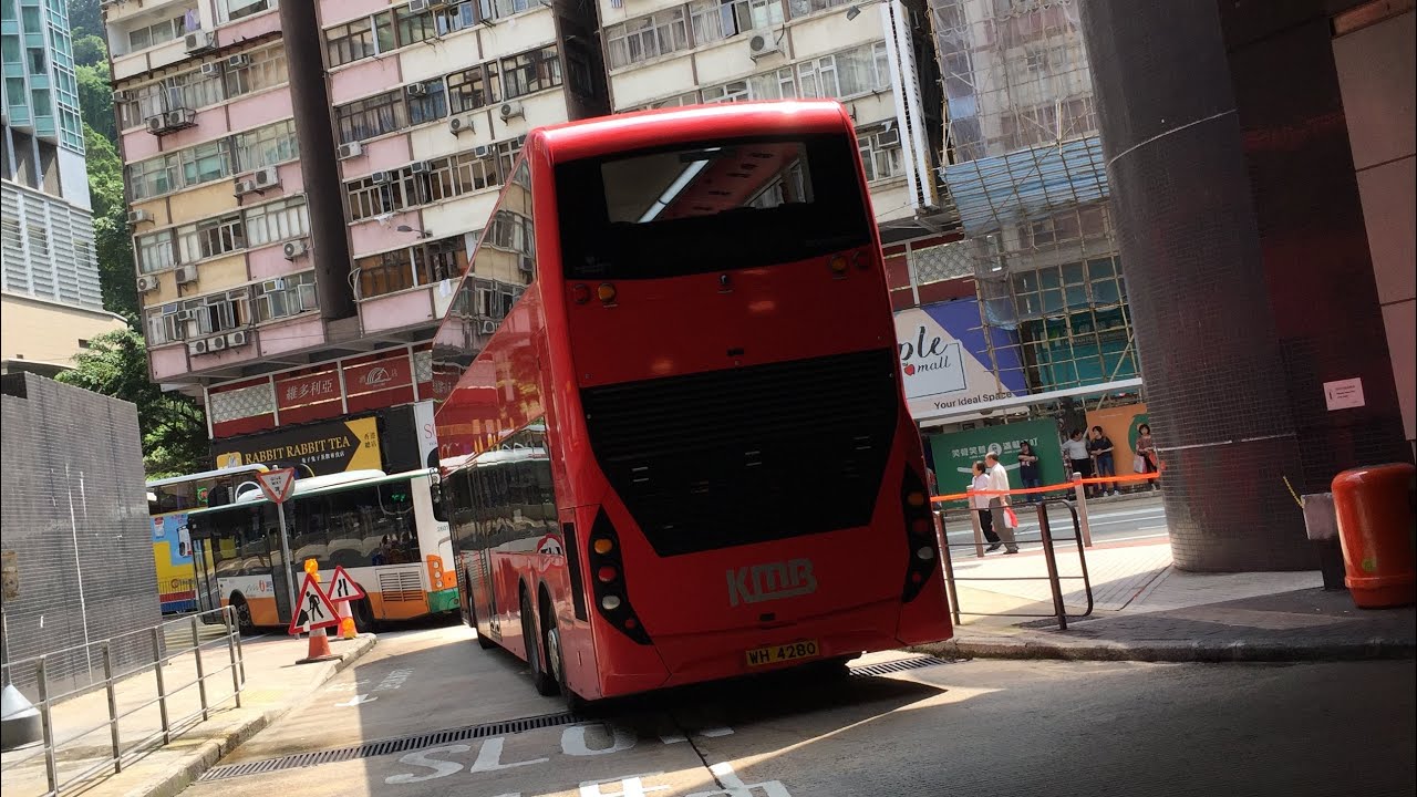 [屯廠元朗歐六玻璃梯紅𨋢巨無霸 | 元朗港島西隧快線] Hong Kong Bus 九龍巴士 KMB 968 元朗西 - 銅鑼灣（天后）@ U ...