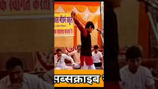 11 salke ke bcache Ki jhalak #CHANEL KO SUBSCRIBE KARNA NA BHULE #funny