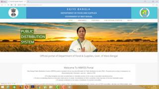 how to search west bengal digita ration card online screenshot 4
