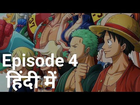 one piece eps 4