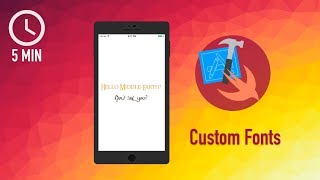 Xcode iOS Swift Programming Tutorial - How to Use Custom Fonts in Your App