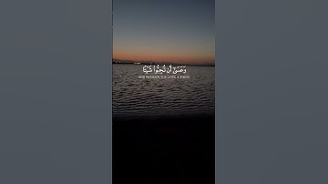 "تلاوة خاشعة لآية وعسى أن تكرهوا شيئًا وهو خير لكم."#القرآن_الكريم #قران_كريم #قرآن #نور #احاديث