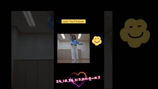 #BR뇌교육수업#집중력키우기 #풍선치며놀기 #피구하기 #규칙지키기 #잘놀다보면뇌가 좋아져요