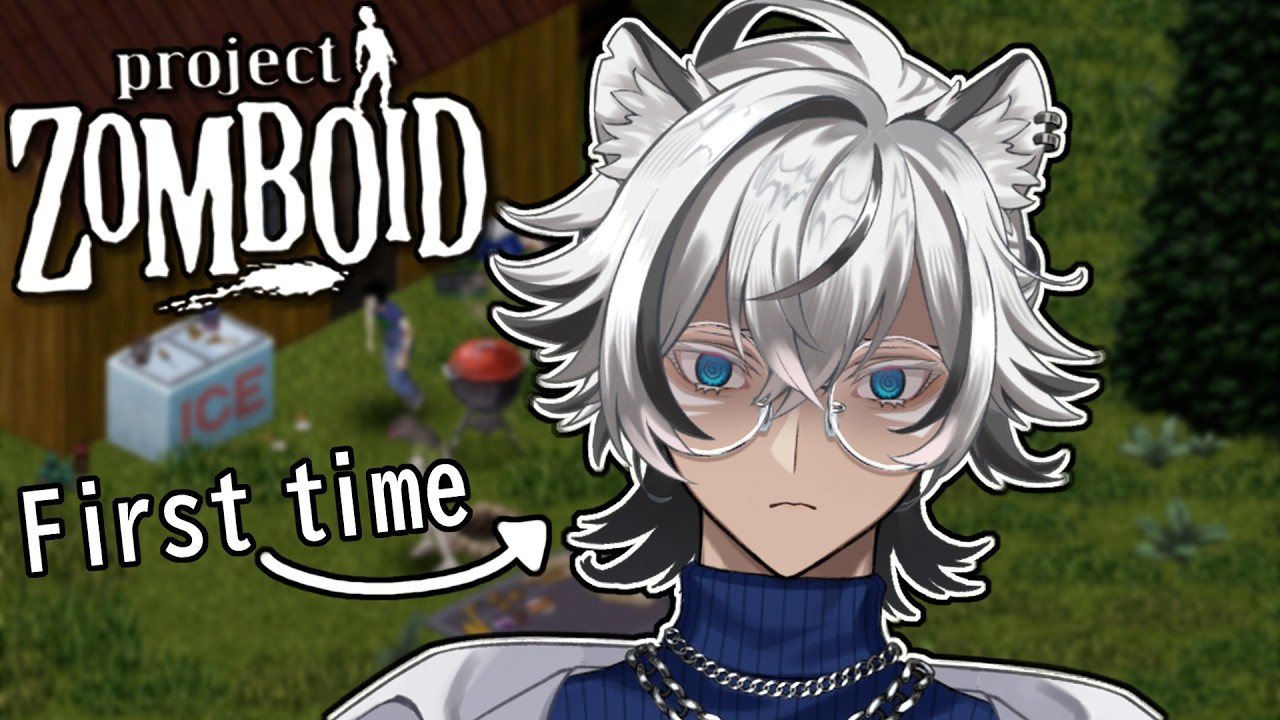 【Project Zomboid】FIRST TIME PLAYER - advice appreciated