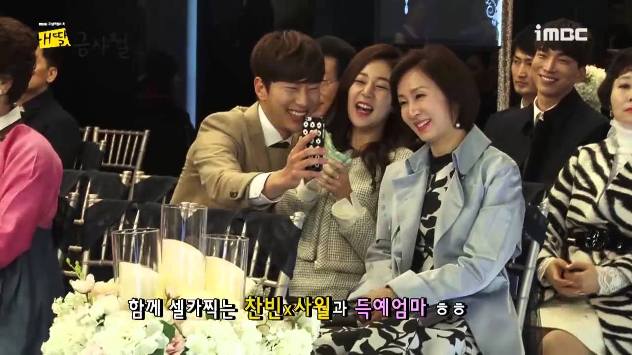 [Behind The Scenes_My daughter gumsawall] 내 딸, 금사월 훈훈한 마지막 촬영 현장 공개! - 내 딸 금사월