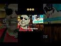 أوباما المصري