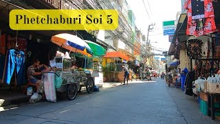 Phetchaburi Soi 5 Street Food - Bangkok, Thailand