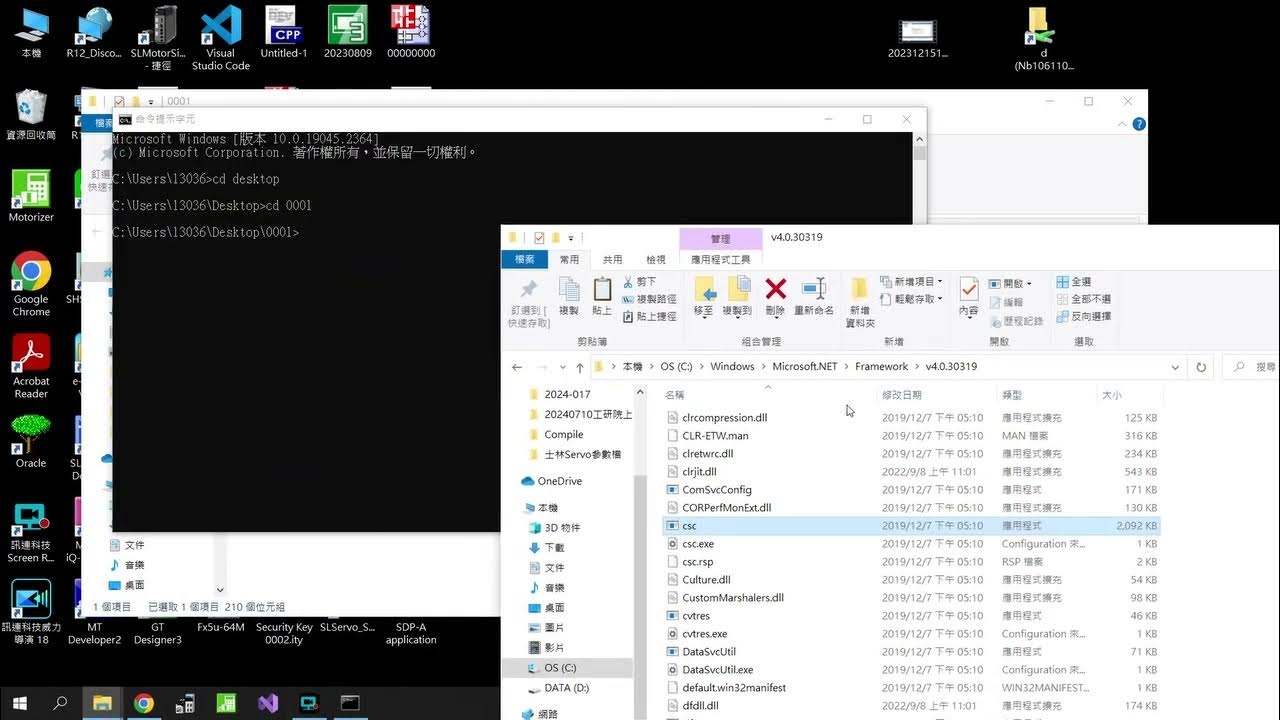 Using cmd to compile a C# program - YouTube