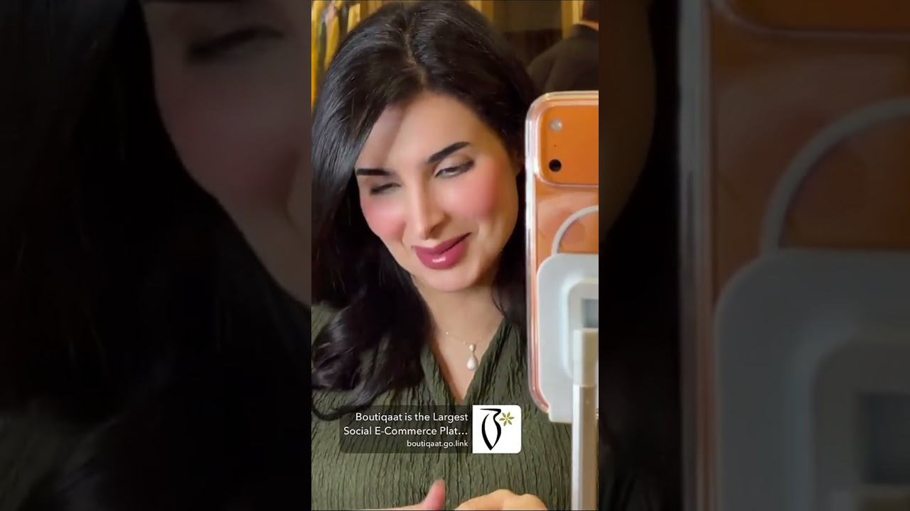 بوتيك صالحة التوصيل صار مجاني 