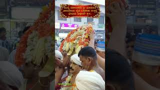 ಮಾನಂಪಾಡಿ ಶ್ರೀ ಧೂಮವತಿ ,ಜಾರಂದಾಯ ದೈವ ಬಪ್ಪನಾಡು ಉಳ್ಳಲ್ತಿ ಭೇಟಿಯ ಅಪೂರ್ವ ಕ್ಷಣ..#bappanadu #tulunad #mulki