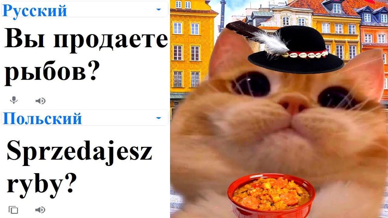 Вы машину продаете
