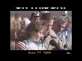 Susan Smith Convicted Susan Smith Convicted