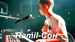 Ramil' Сон (bass remix)