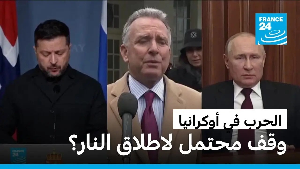 ��������: ������� ����� �������� ������ ������� �� ������ ���� ����� ������/������
 - نشر قبل 17 دقيقة